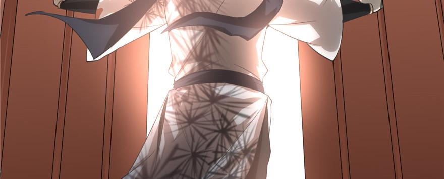 I Might Be A Fake Cultivator Chapter 05 Gambar 43